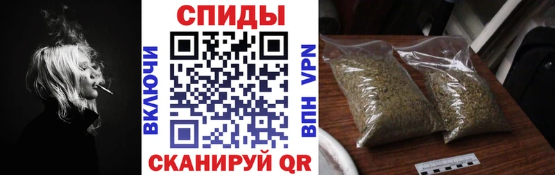 Бутират жидкий экстази  ОМГ ОМГ tor  Новороссийск  как найти наркотики 