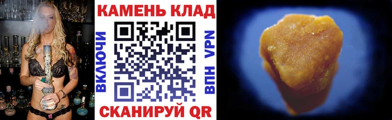 ГАШ 40% ТГК  Новороссийск 
