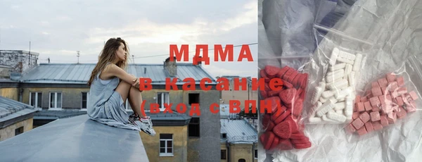 бутик Алексин