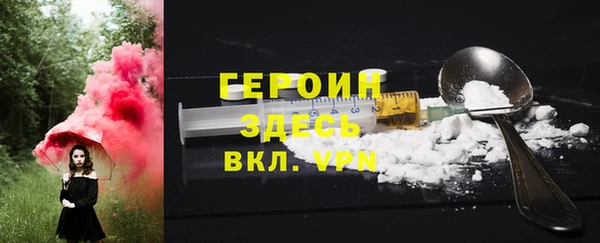 герыч Аркадак