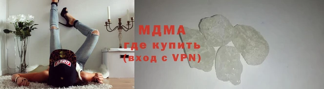 марихуана Алексеевка
