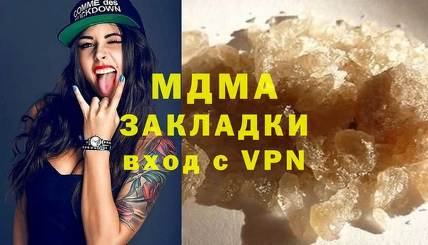 марихуана Алексеевка