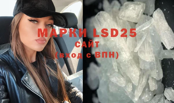 MDMA Алзамай