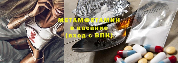марихуана Алексеевка
