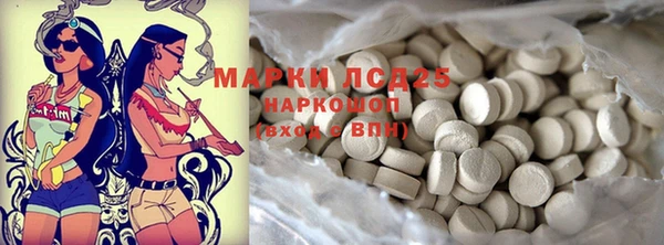 марихуана Алексеевка