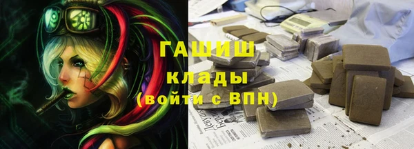марки lsd Наволоки