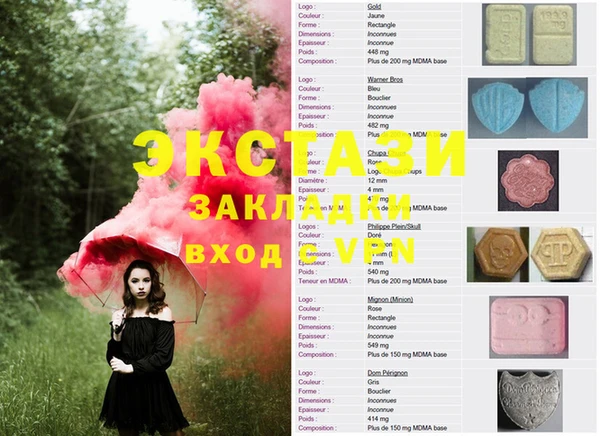марихуана Алексеевка