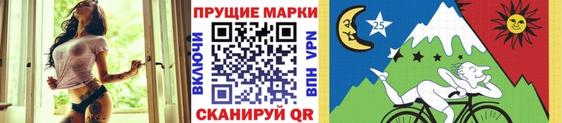 kraken сайт  наркота  Новороссийск  Наркотические марки 1500мкг 