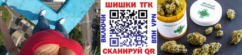 Каннабис Amnesia  магазин  наркотиков  Новороссийск 